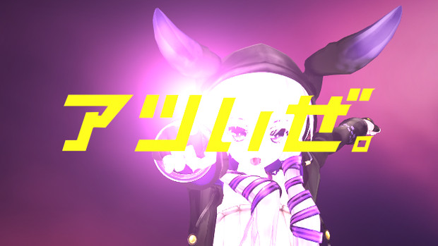 Mmd再現 キリン メッツcm 結月ゆかり 篇 Shinku さんのイラスト ニコニコ静画 イラスト