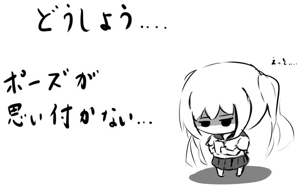 よく陥る症状 何描けばいいかわからない病 雨宮ナツメ さんのイラスト ニコニコ静画 イラスト