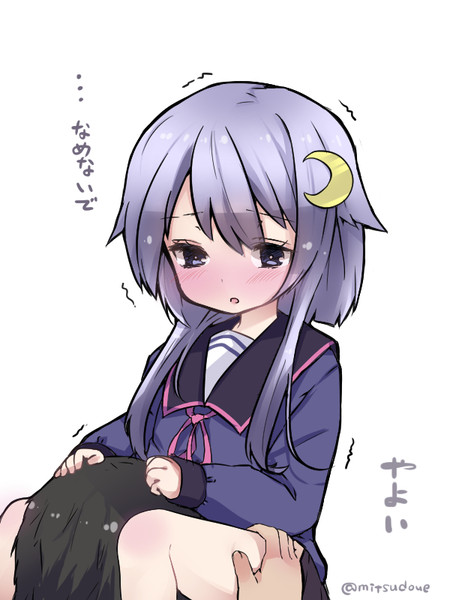 弥生のこと なめないで 0818 さんのイラスト ニコニコ静画 イラスト