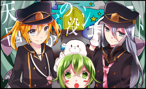 天国からの没シュート ころ さんのイラスト ニコニコ静画 イラスト