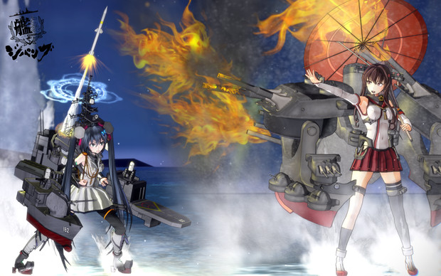 みらいvs大和 ジパング 艦これ 夜風 さんのイラスト ニコニコ静画 イラスト