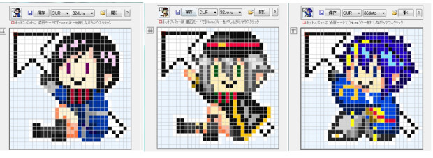 とうらぶのまうすぽいんたー ゆえたん さんのイラスト ニコニコ静画 イラスト