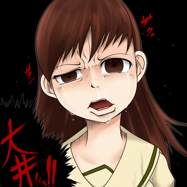 艦これアニメ11話を見てた大井さん Aruva さんのイラスト ニコニコ静画 イラスト