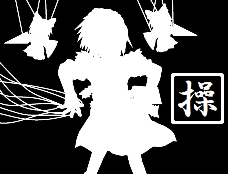 影絵 Nicosub静画