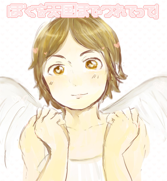 まひろ さんのイラスト ニコニコ静画 イラスト