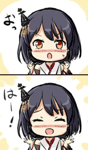 山城さんから一言 えんぎよし 新刊5月予定 さんのイラスト ニコニコ静画 イラスト