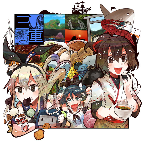 みえー ニコニコ静画 イラスト