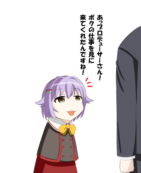 撫でられたい幸子 右真左 さんのイラスト ニコニコ静画 イラスト