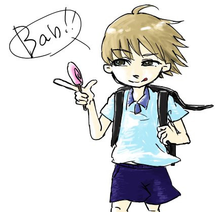 童帝くん 生米 さんのイラスト ニコニコ静画 イラスト