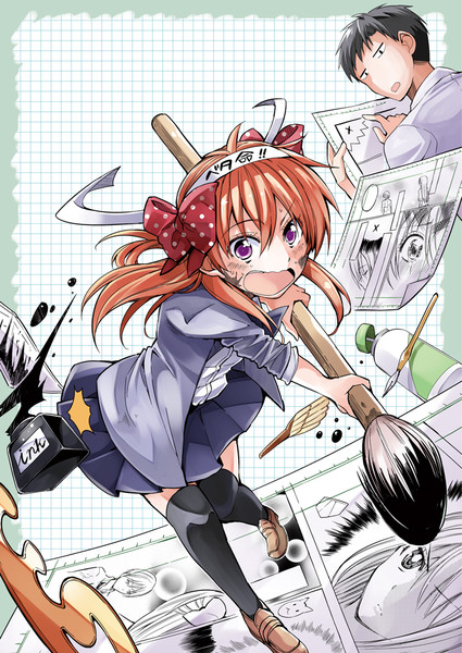 野崎くんと恋人みたいにベッタベタ びび ぼっち連載中 さんのイラスト ニコニコ静画 イラスト