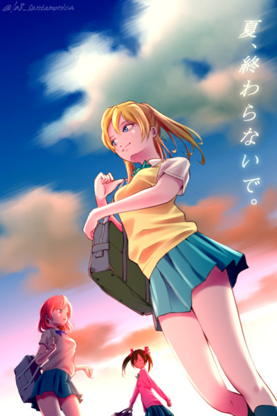 夏 終わらないで Santamonica さんのイラスト ニコニコ静画 イラスト