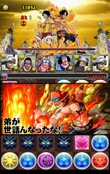 パズドラ Onepieceコラボ カットイン ペル さんのイラスト ニコニコ静画 イラスト