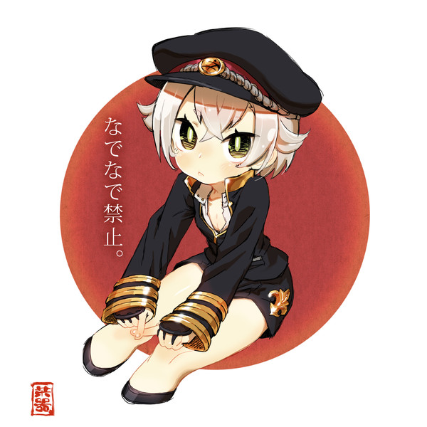 蛍丸きゅん差分 Chaki さんのイラスト ニコニコ静画 イラスト