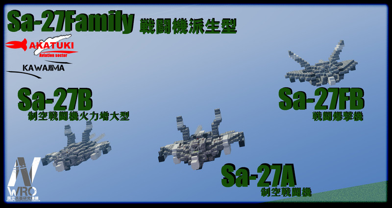 M C Military Nicosub静画