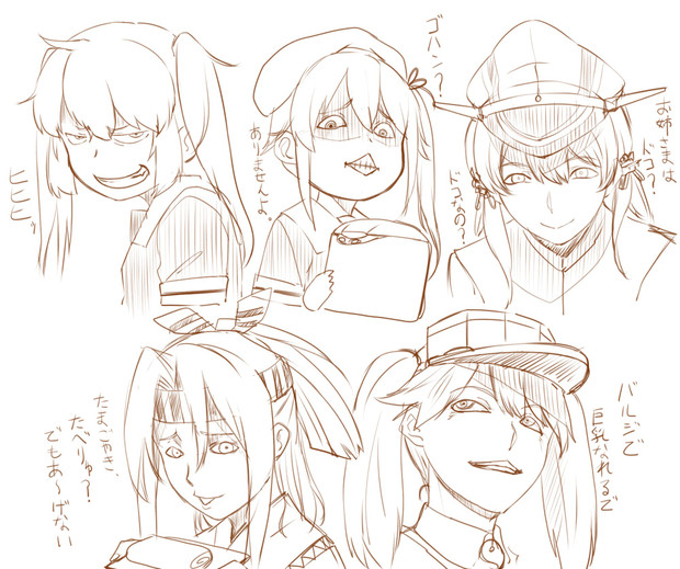 悪い顔たち ひさちゅう さんのイラスト ニコニコ静画 イラスト