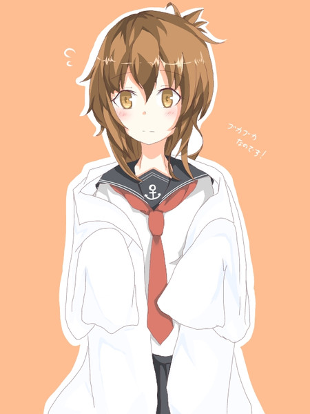 ぶかぶか 青もか さんのイラスト ニコニコ静画 イラスト