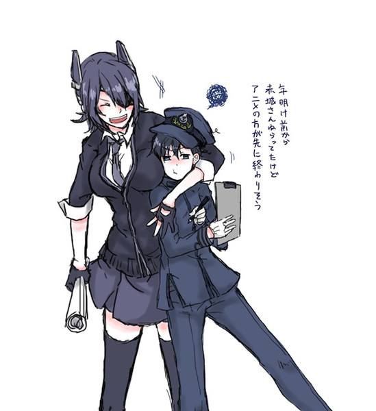 天龍と提督 アオカゲ行灯 さんのイラスト ニコニコ静画 イラスト