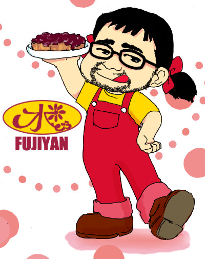 藤村忠寿 ニコニコ静画 イラスト