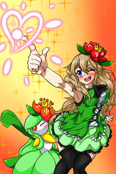 視聴者をメロメロにするビーム しなちく さんのイラスト ニコニコ静画 イラスト