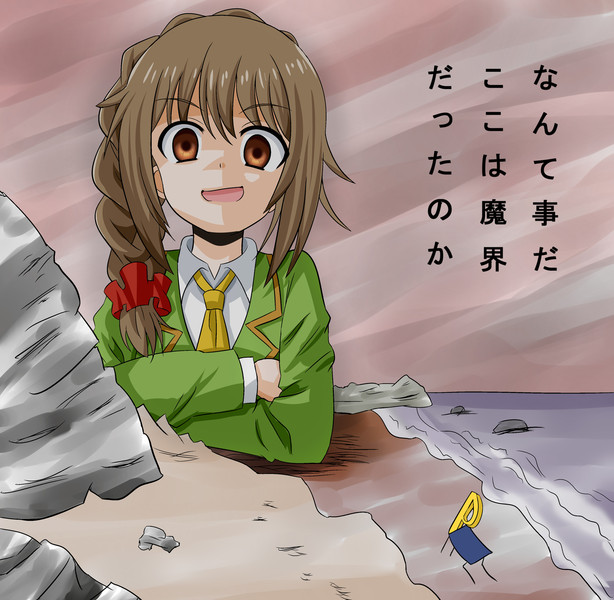 千川ちひろ Nicosub静画