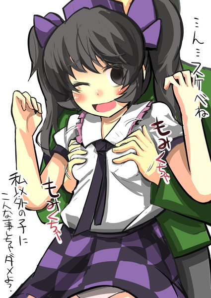もみくちゃはたて がおー まどオンｉｎ率 さんのイラスト ニコニコ静画 イラスト