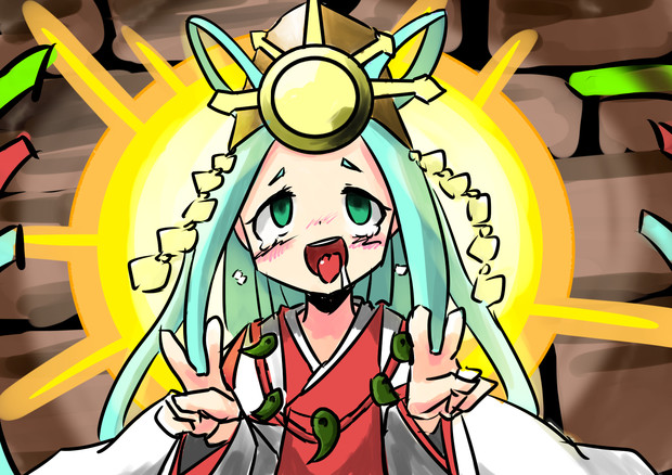 がんほおおお アマテラス うさ義 さんのイラスト ニコニコ静画 イラスト