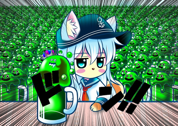 ドズル ザビ ニコニコ静画 イラスト