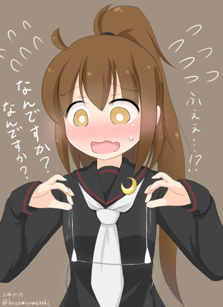 イケメン ゲス顔 イラスト かっこいい