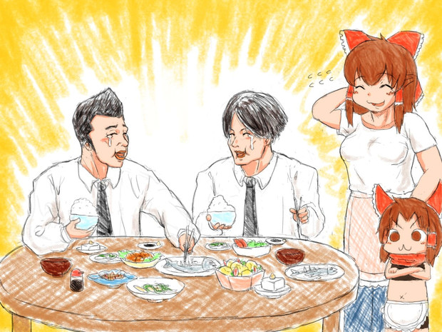 我修院 淫夢 ニコニコ静画 イラスト