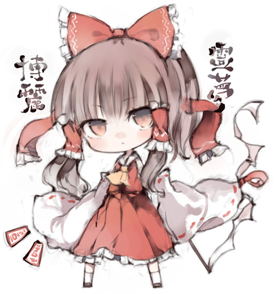 霊夢ちゃん かっこう さんのイラスト ニコニコ静画 イラスト
