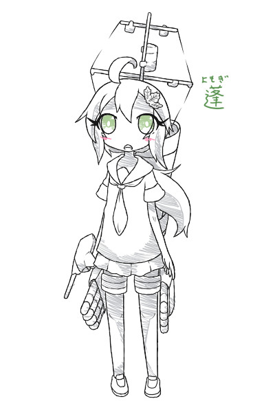 構図練習 サフラン さんのイラスト ニコニコ静画 イラスト