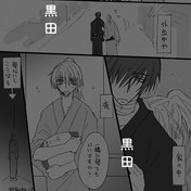 ニコニコ静画 イラスト