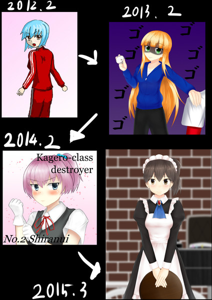 大学１年の冬から絵を描き始めた結果wwwww あさと さんのイラスト ニコニコ静画 イラスト