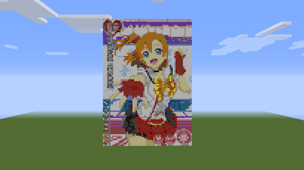 Minecraft スクフェス高坂穂乃果のドット絵 Irori さんのイラスト ニコニコ静画 イラスト