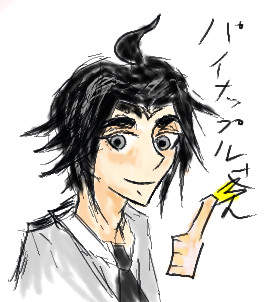 たきじゃわ カス さんのイラスト ニコニコ静画 イラスト