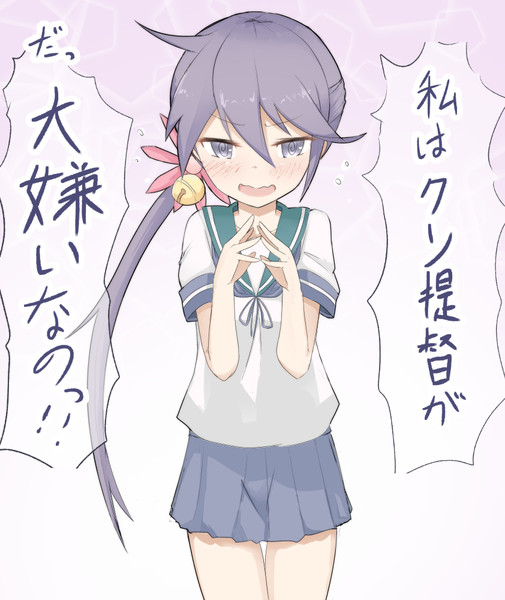 エイプリル おや 曙の様子が フール 柳生かつだ さんのイラスト ニコニコ静画 イラスト