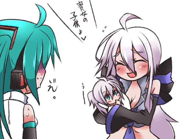 エイプリルフール！…ｳｿﾀﾞﾖﾈ?