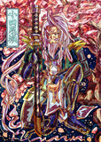 小田原城 Ume さんのイラスト ニコニコ静画 イラスト