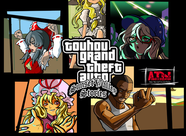 東方gta ニコニコ静画 イラスト