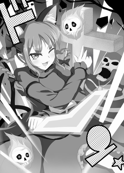例大祭ゲスト お燐 速攻魔法 地獄の暴走召還 いがやん さんのイラスト ニコニコ静画 イラスト