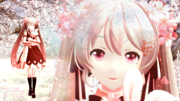 Yyb式桜ミクさん Yui さんのイラスト ニコニコ静画 イラスト