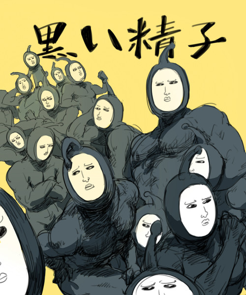 マスコットキャラ的存在 おくぽんぬ さんのイラスト ニコニコ静画 イラスト