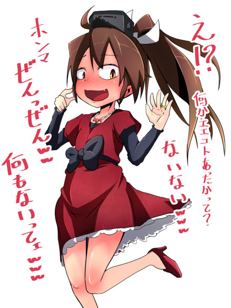 おめかし龍驤ちゃん もやちぃ さんのイラスト ニコニコ静画 イラスト