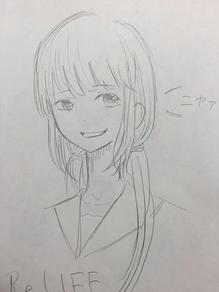 Relife ニコニコ静画 イラスト