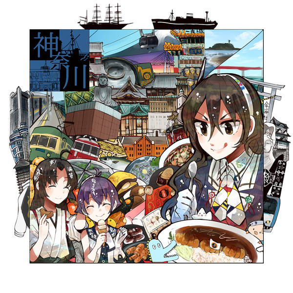 かっなっがっわっ ニコニコ静画 イラスト