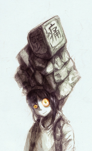 偏頭痛 ぽん さんのイラスト ニコニコ静画 イラスト