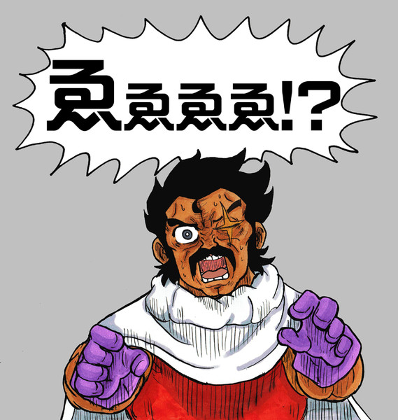 驚愕の声を上げる親父ぃ テッカメン シュパーゲル さんのイラスト ニコニコ静画 イラスト