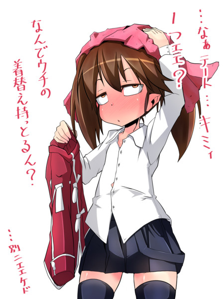 君が好きだからさ 龍驤ちゃん もやちぃ さんのイラスト ニコニコ静画 イラスト