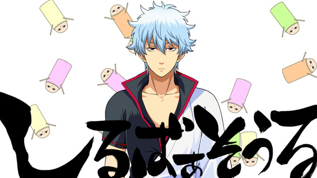 銀魂春の前夜祭 角倉 さんのイラスト ニコニコ静画 イラスト