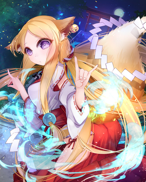 お狐さま こず さんのイラスト ニコニコ静画 イラスト